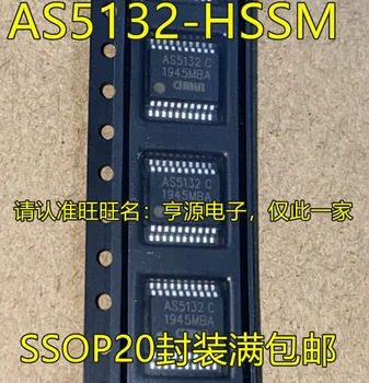 10PCS Novo Izvirno AS5132-HSSM AS5132-HSST AS5132 AS5132C SSOP20