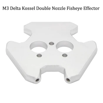 M3 Dvojna Šoba Fisheye Effector Dvojno Luknjo Luknja viseči mreži, 3MM Vse-Kovina Aluminij Zlitine za Delta Kossel 3D Tiskalnik deli